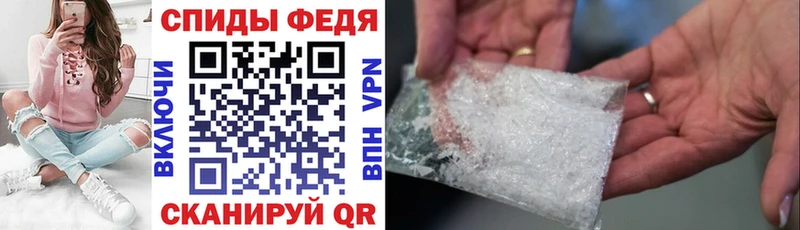 Купить закладки  Искитим  Amphetamine 97% 