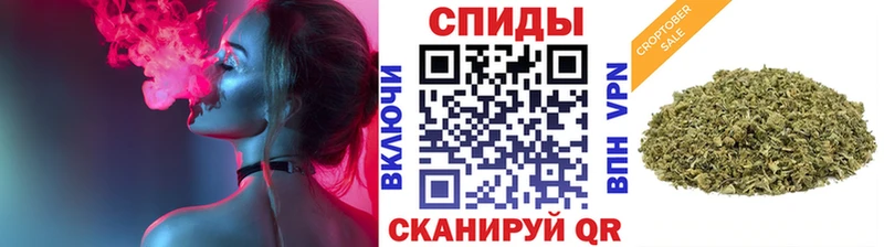 БУТИРАТ BDO 33%  Купить закладки  Искитим 