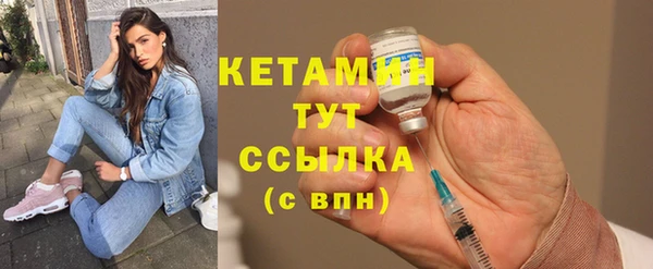 каннабис Каменск-Шахтинский