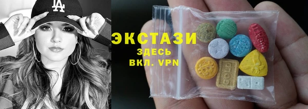 каннабис Каменск-Шахтинский