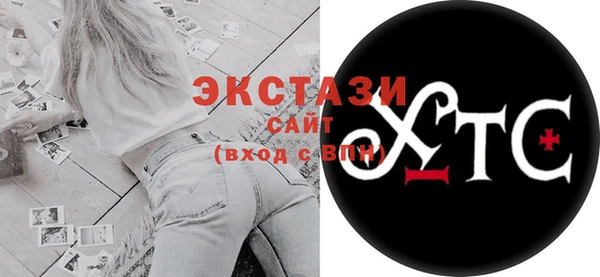 каннабис Каменск-Шахтинский