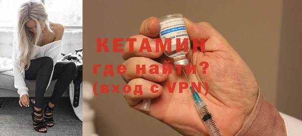 шишки Касимов