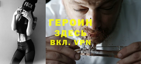 мяу мяу мука Каменка