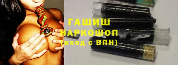 кокаин VHQ Карталы