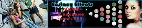 каннабис Каменск-Шахтинский