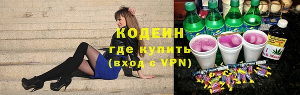 марки nbome Карпинск