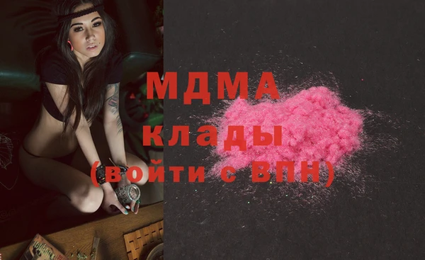 каннабис Каменск-Шахтинский