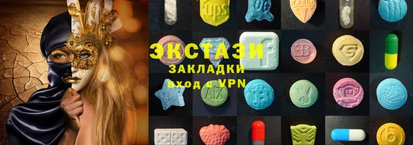 кокаин VHQ Карталы