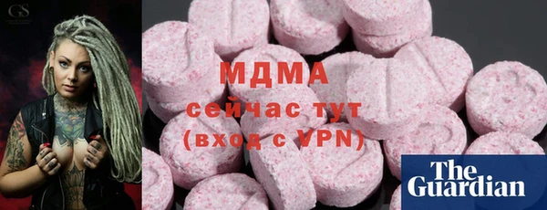 кокаин VHQ Карталы