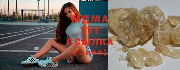 шишки Касимов