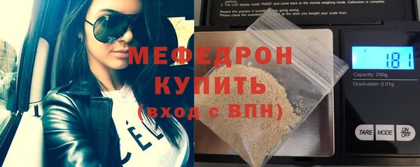 марки nbome Карпинск