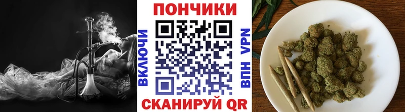 Купить закладки  Искитим  Каннабис тримм 